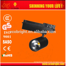 clothing store led track light housing 50w High lumen !